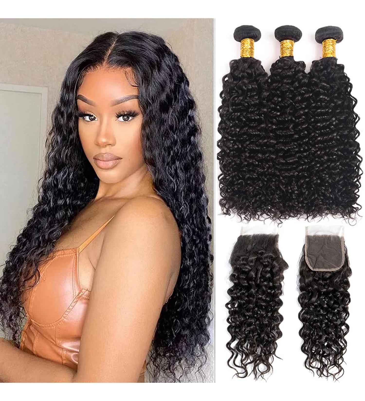 Achieve Effortless Glamour with Deep Wave Human Hair Bundles/Extensions